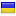 freelook.info server is located in Ukraine